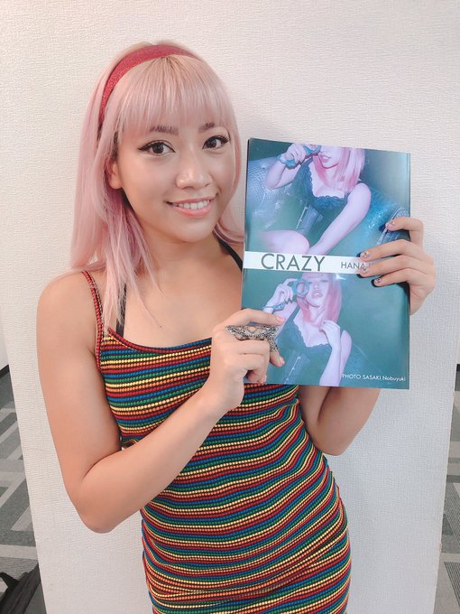 2019年7月28日 木村花写真集即売イベントが行われました – スターダム STARDOM