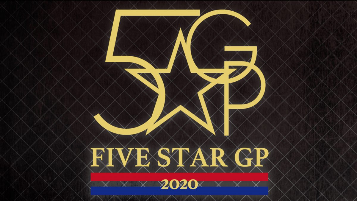 5* Grand Prix 2020