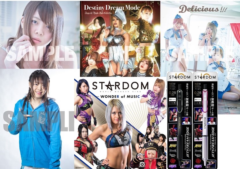 新商品】写真集など大人気の新商品が、STARDOM OFFICIAL WEB SHOPにて