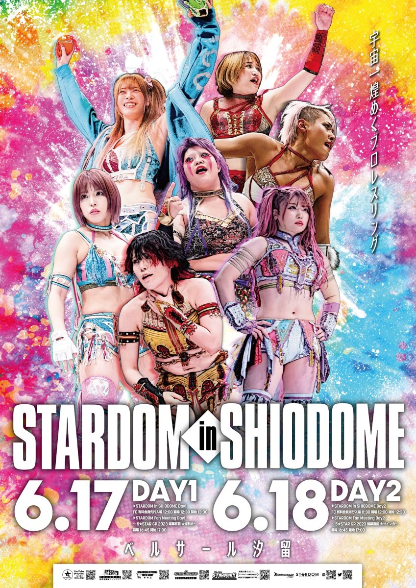 発売中／当日券あり］『STARDOM Fan Meeting Day1 ～5☆STAR GP 2023