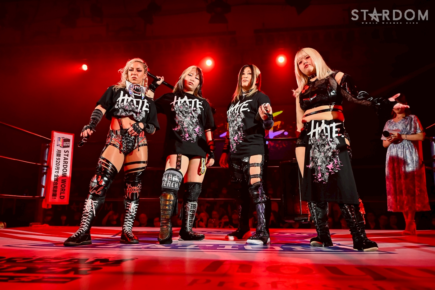 04250424-1 | 試合レポート | スターダム✪STARDOM