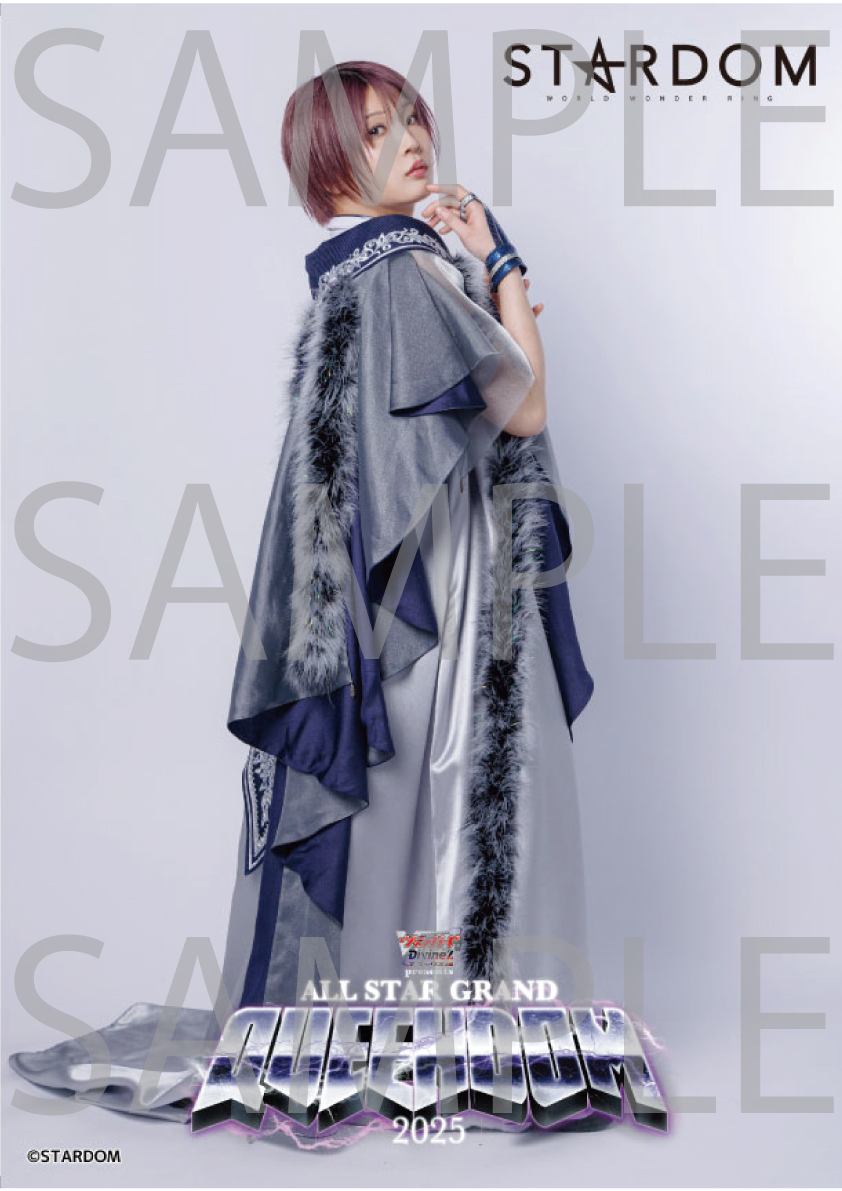 KAIRI,Saree,安納サオリ,ウナギ・サヤカポートレート チケット