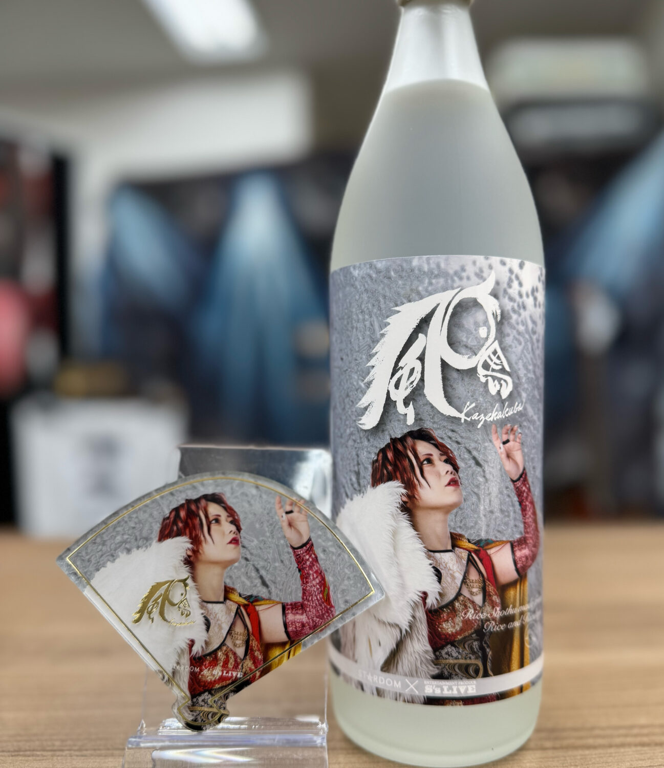 4・27横浜アリーナ】上谷沙弥、中野たむ 限定ボトル数量限定販売！舞華