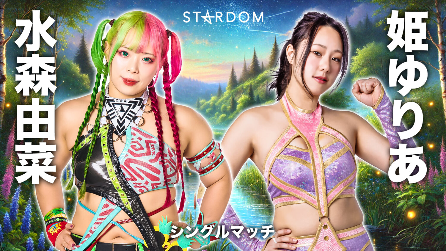 全対戦カード決定！】5月17日(土)長野、5月18日(日)富山、5月21日(水
