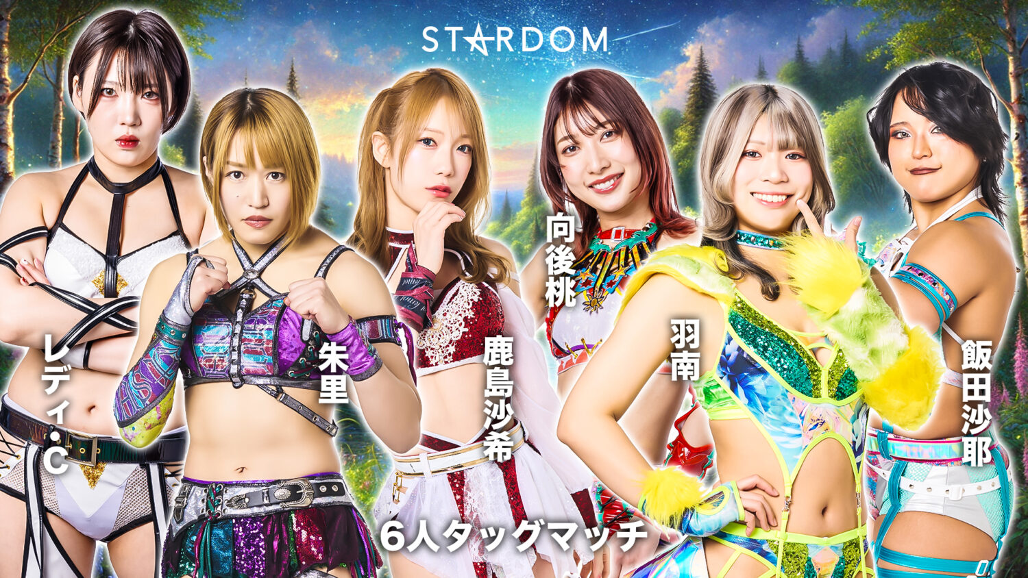 全対戦カード決定！】5月17日(土)長野、5月18日(日)富山、5月21日(水