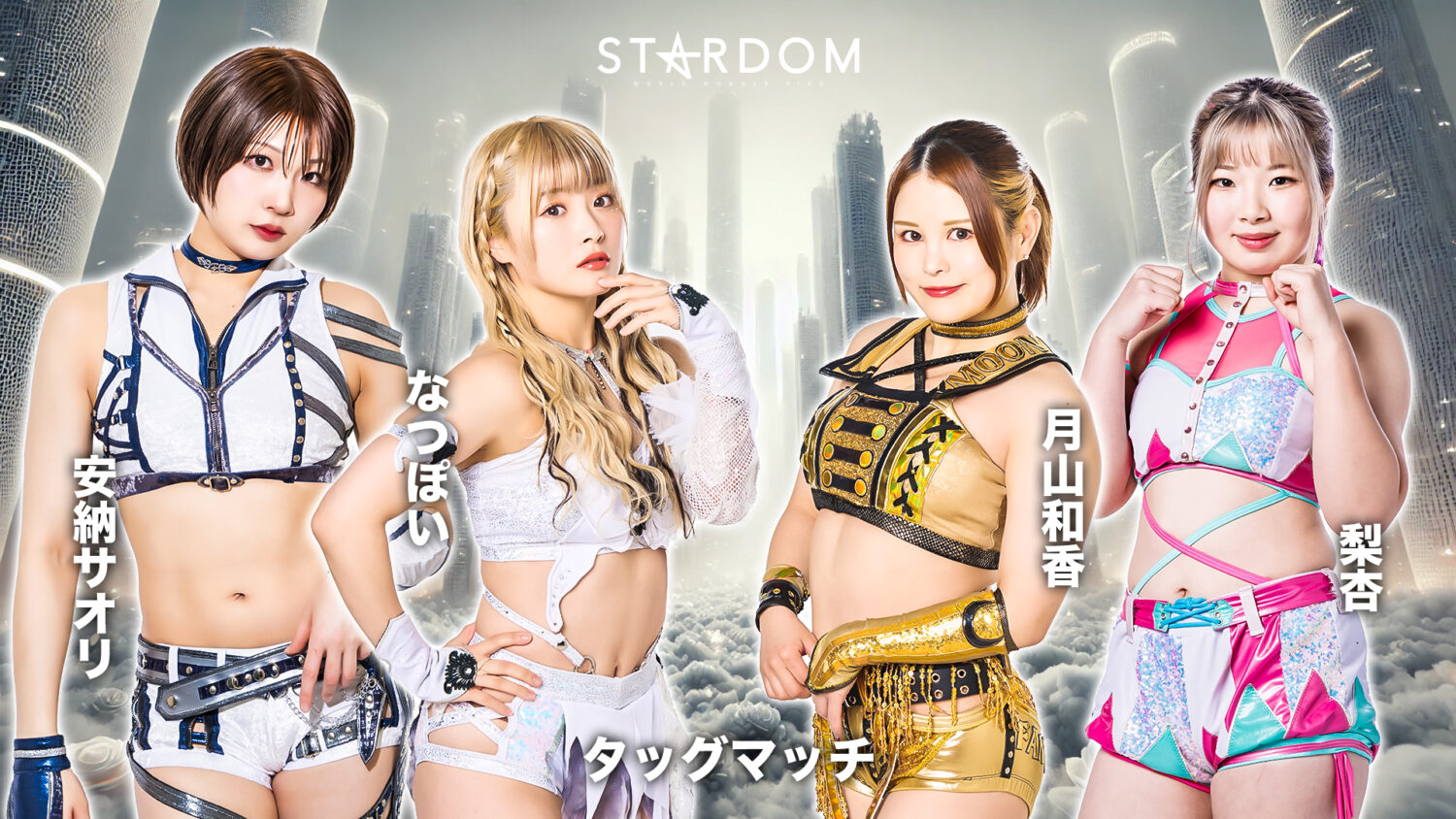 全対戦カード決定！】5月17日(土)長野、5月18日(日)富山、5月21日(水