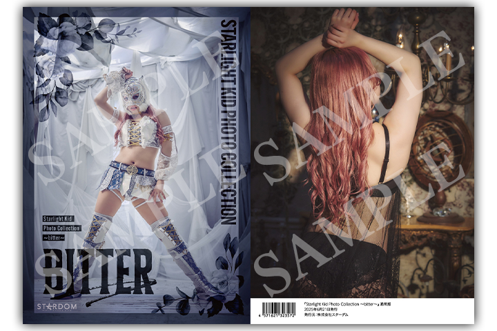 Amazon.co.jp: スターダム STARDOM VIP席特典 横浜武道館 直筆