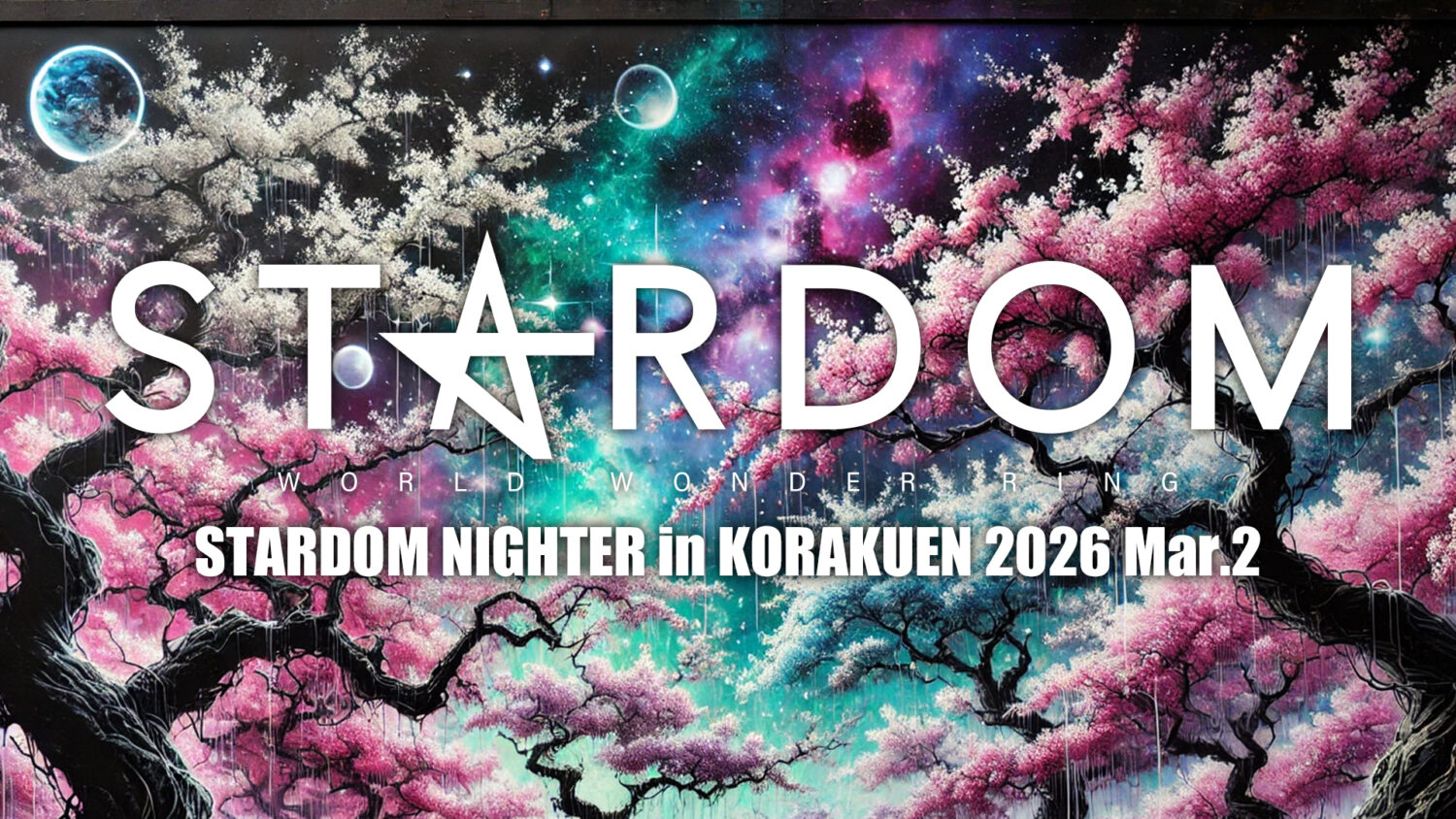 STARDOM NIGHTER in KORAKUEN 2026 Mar.2