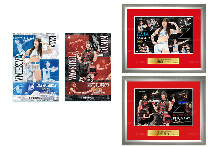 スターダム壮麗亜美選手 記念フォトフレーム