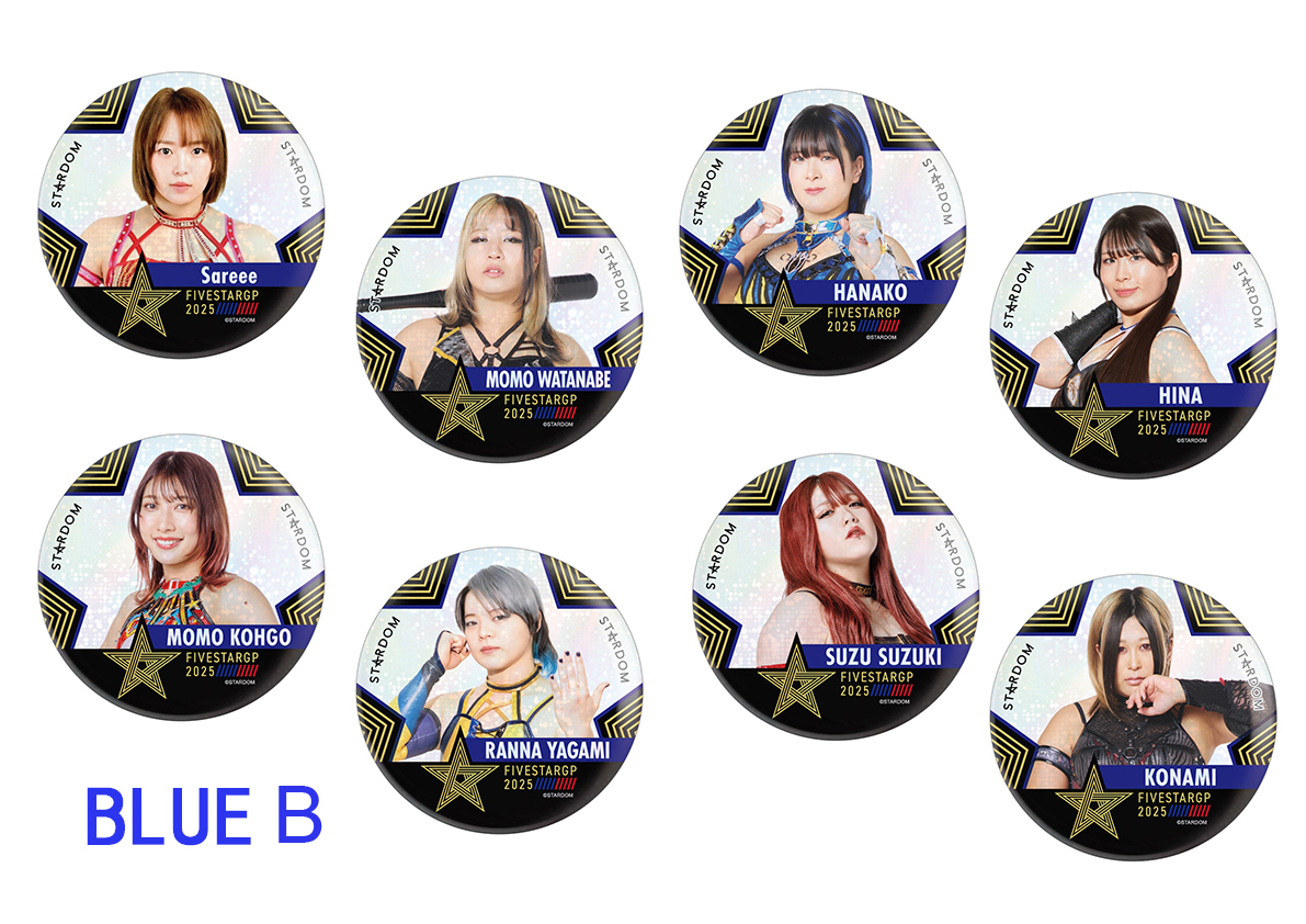 【新商品】スターダム/STARDOM　スターライトキッド　ピンバッジセット スターライト・キッド ピンバッジセット | My STARDOM