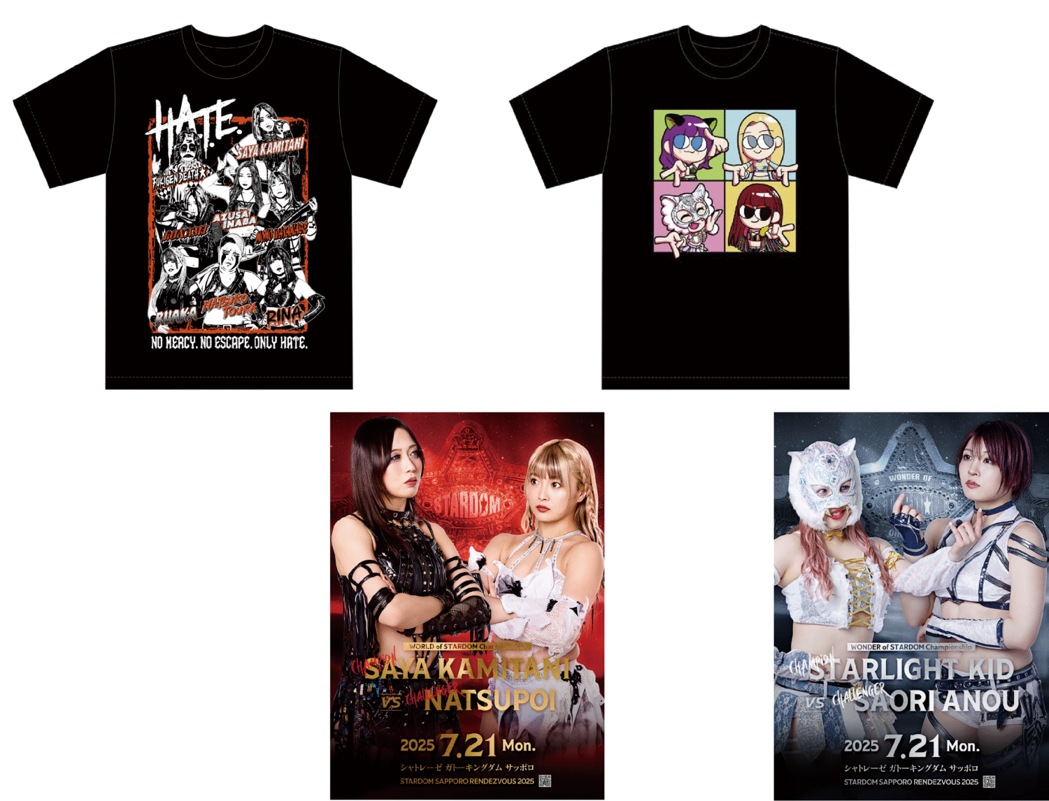 【10】スターダム　羽南&星来芽依　新ポートレート　2枚セット 10】スターダム 羽南&星来芽依 新ポートレート 2枚セット