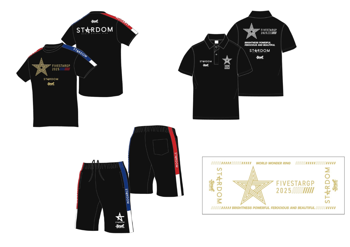 新商品】7月27日Sammy presents「STARDOM 5☆STAR GP 2025