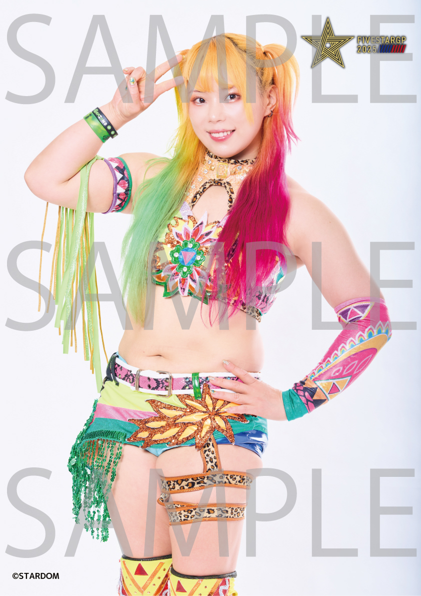 スターダム/STARDOM 紫雷イオ 写真集 【素顔】 限定特典布片入りカード Amazon.co.jp: 紫雷イオ 写真集 FOTOLIBRE 撮影衣装 スターダム