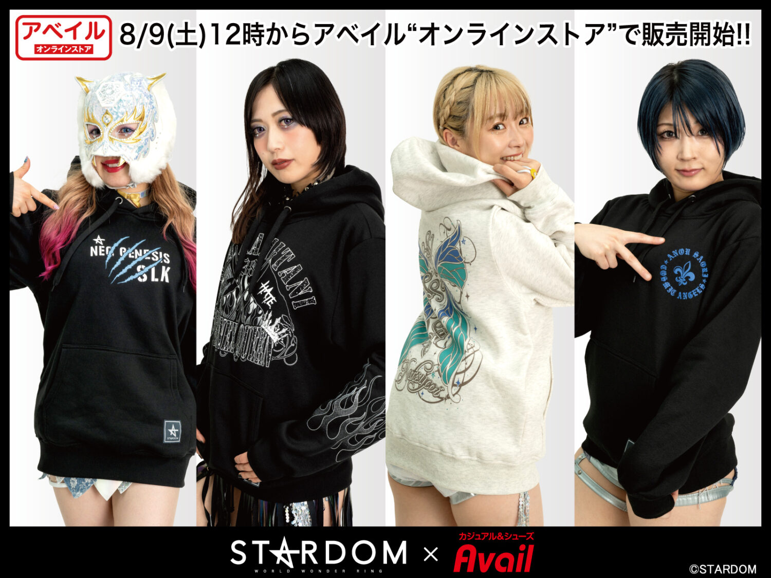 4L　スターダム　大江戸隊　スターライト・キッド　ステッカー付　コラボ パーカ R4G（アールフォージー）よりSTARDOM『⼤江⼾隊FAN PROJECT