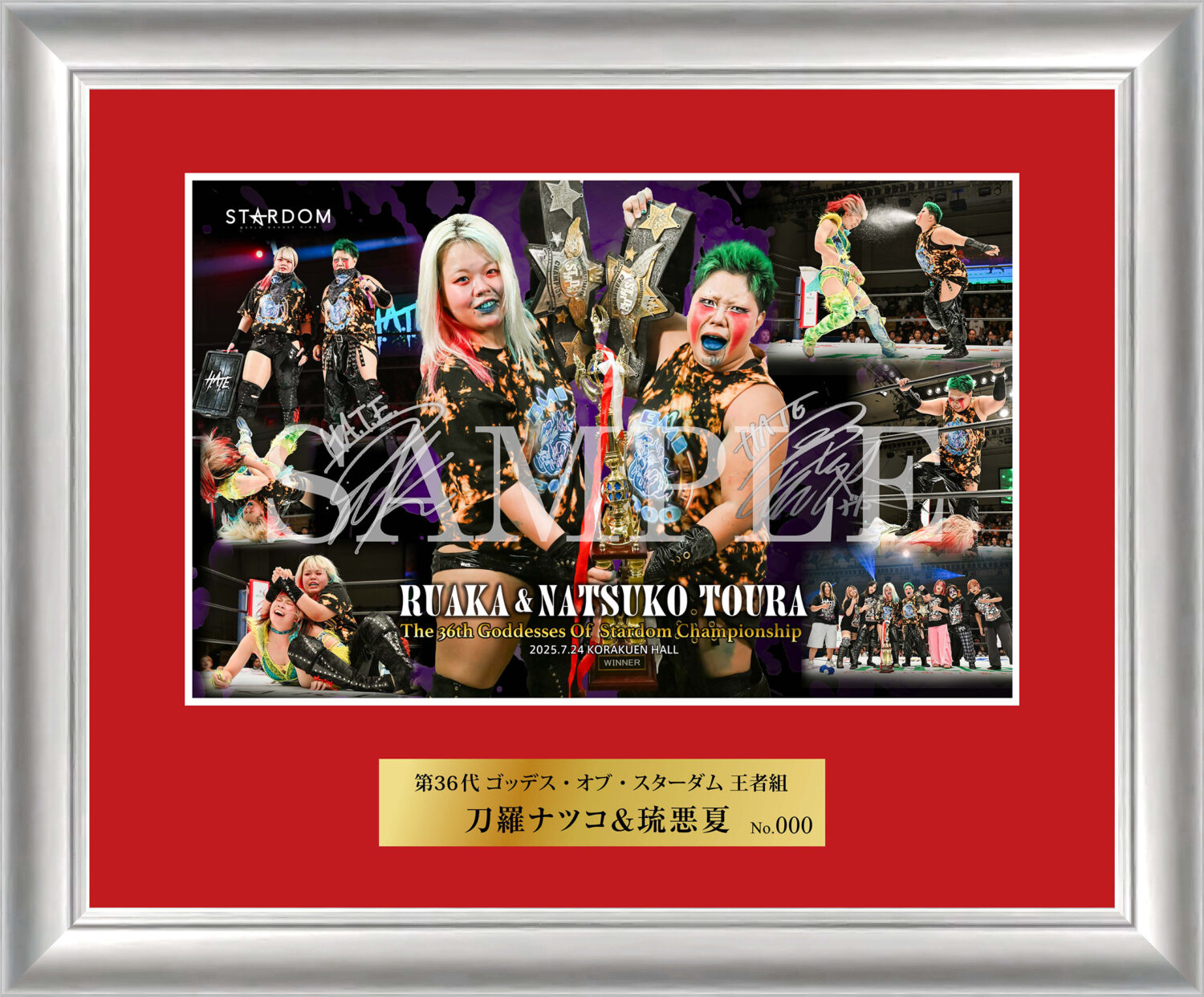 新商品】刀羅ナツコ＆琉悪夏 第36代ゴッデス・オブ・スターダム