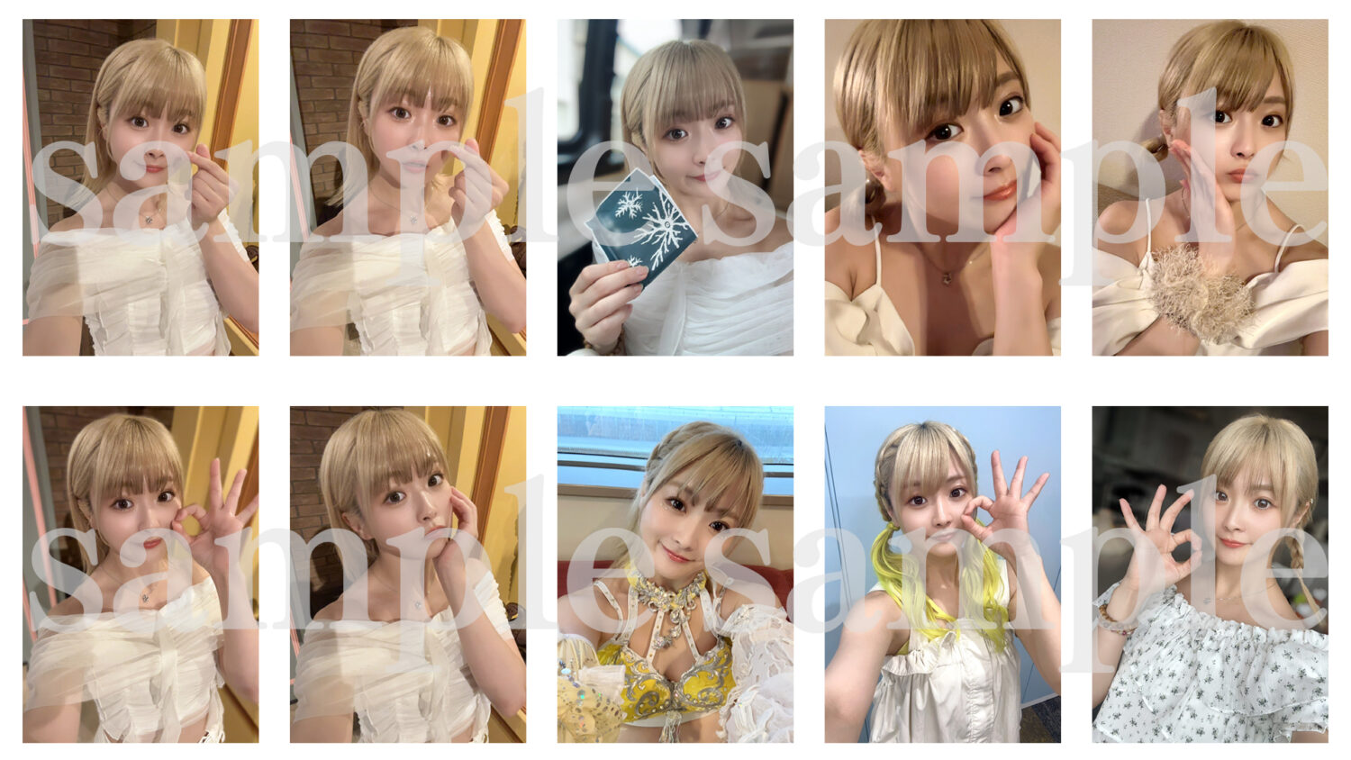 スターダム一番くじ　ドンキホーテ アクスタ　なつぽい 3個セット スターダム一番くじ ドンキホーテ アクスタ なつぽい 3個セット