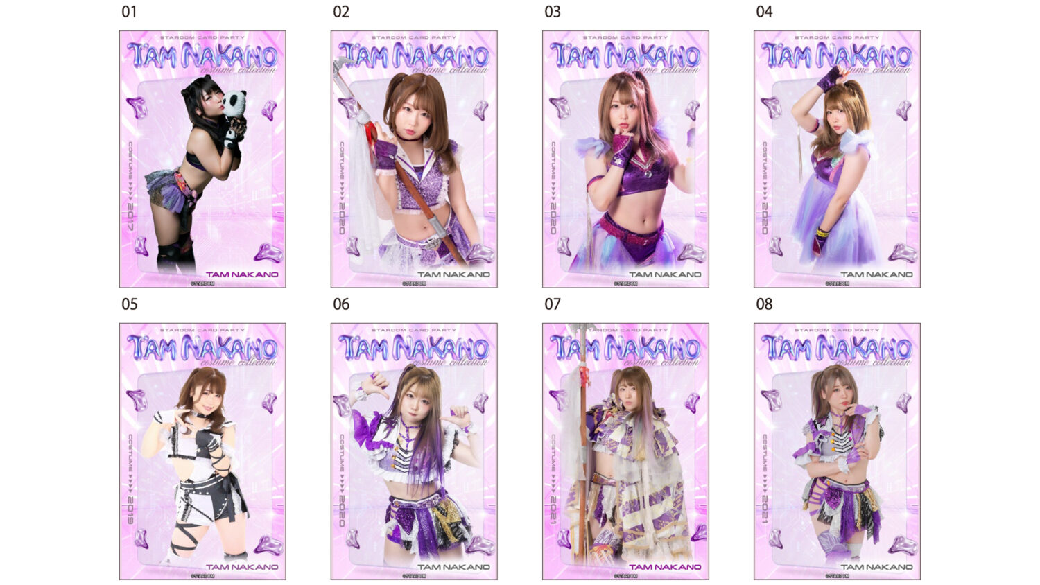 スターダム　中野たむ　等身大タペストリー Vol.1 Amazon.co.jp: スターダム 中野たむ 等身大タペストリー Vol.1 : おもちゃ