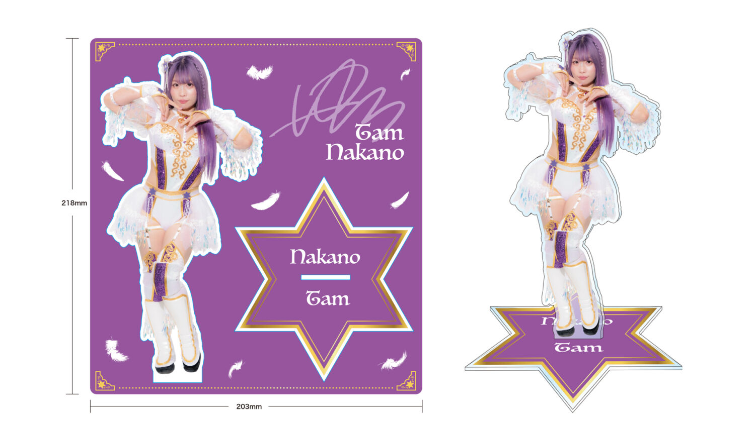 受注開始】中野たむ選手メモリアルグッズが12/24（水）19時～受注開始