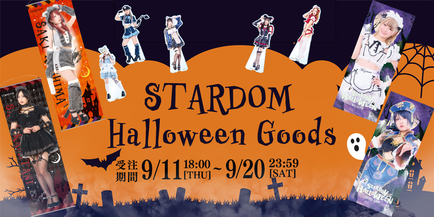 【入手困難！】上谷沙弥 Phenex Queenスカジャン2024 XL Yahoo!オークション - スターダム stardom 上谷沙弥 Phenex