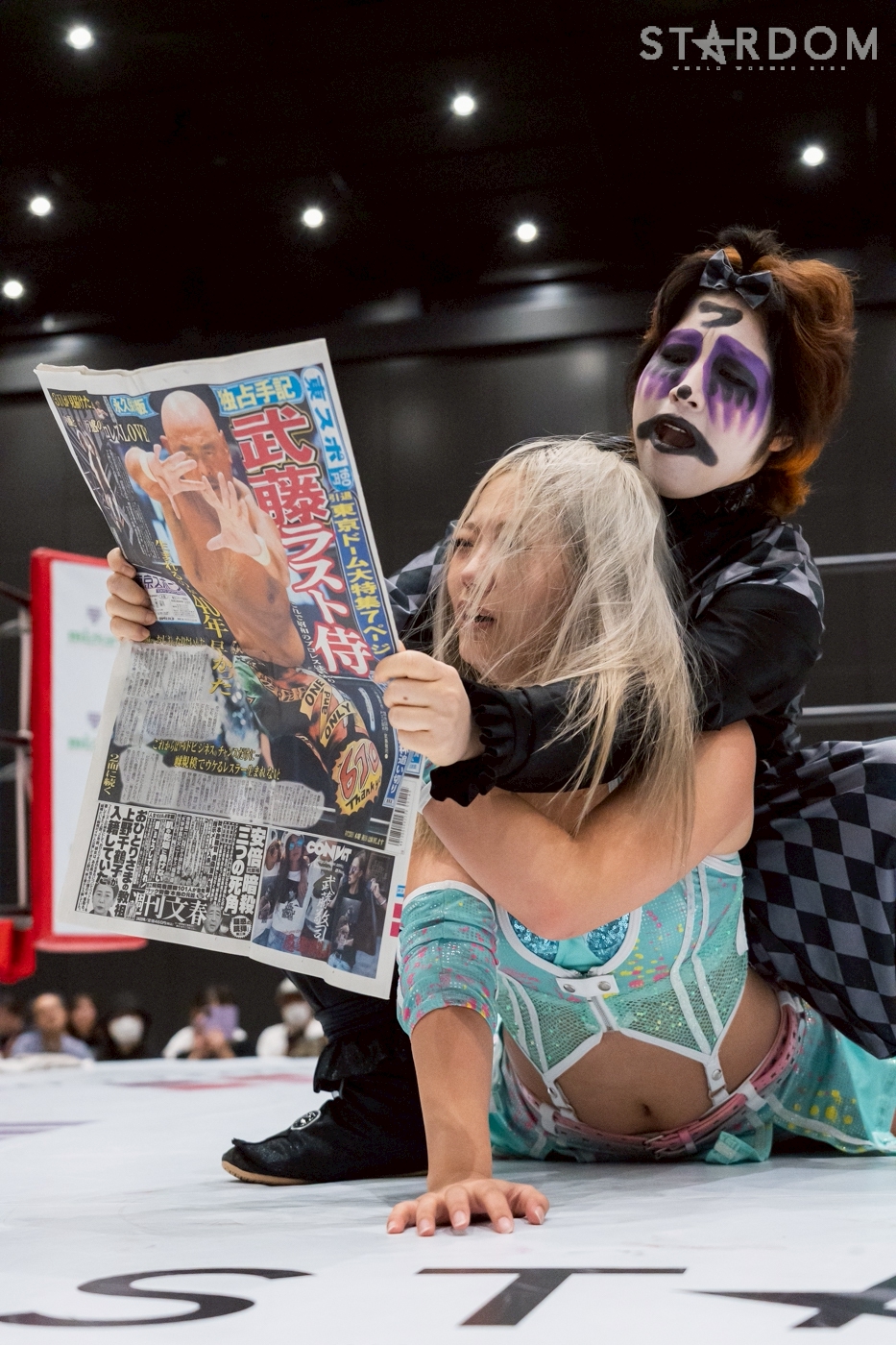 スターダム 天咲光由 等身大タペストリー クリスマス2025 等身大タペストリー クリスマス2025 | My STARDOM