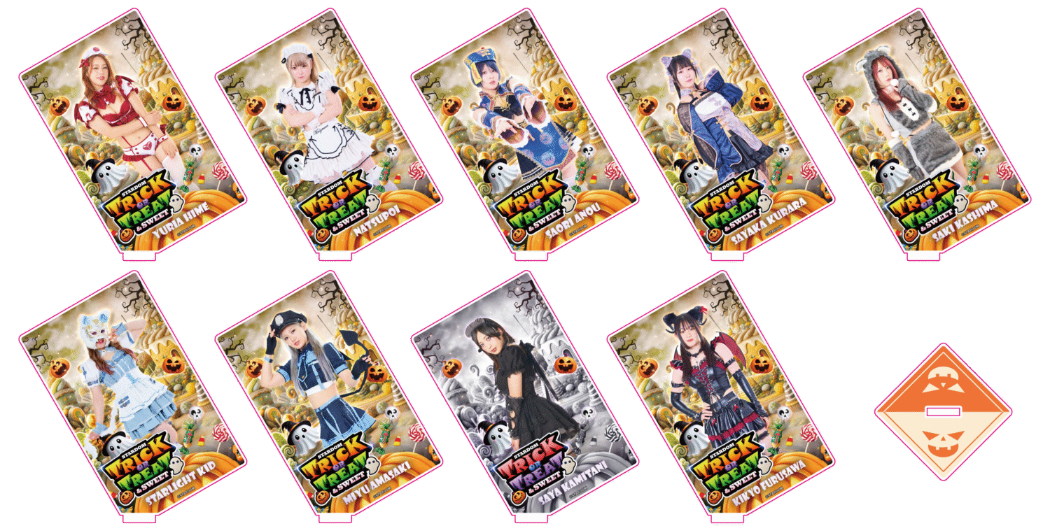 新商品告知】10月26日（日）『STARDOM in FUJI 2025 Oct.』静岡・富士