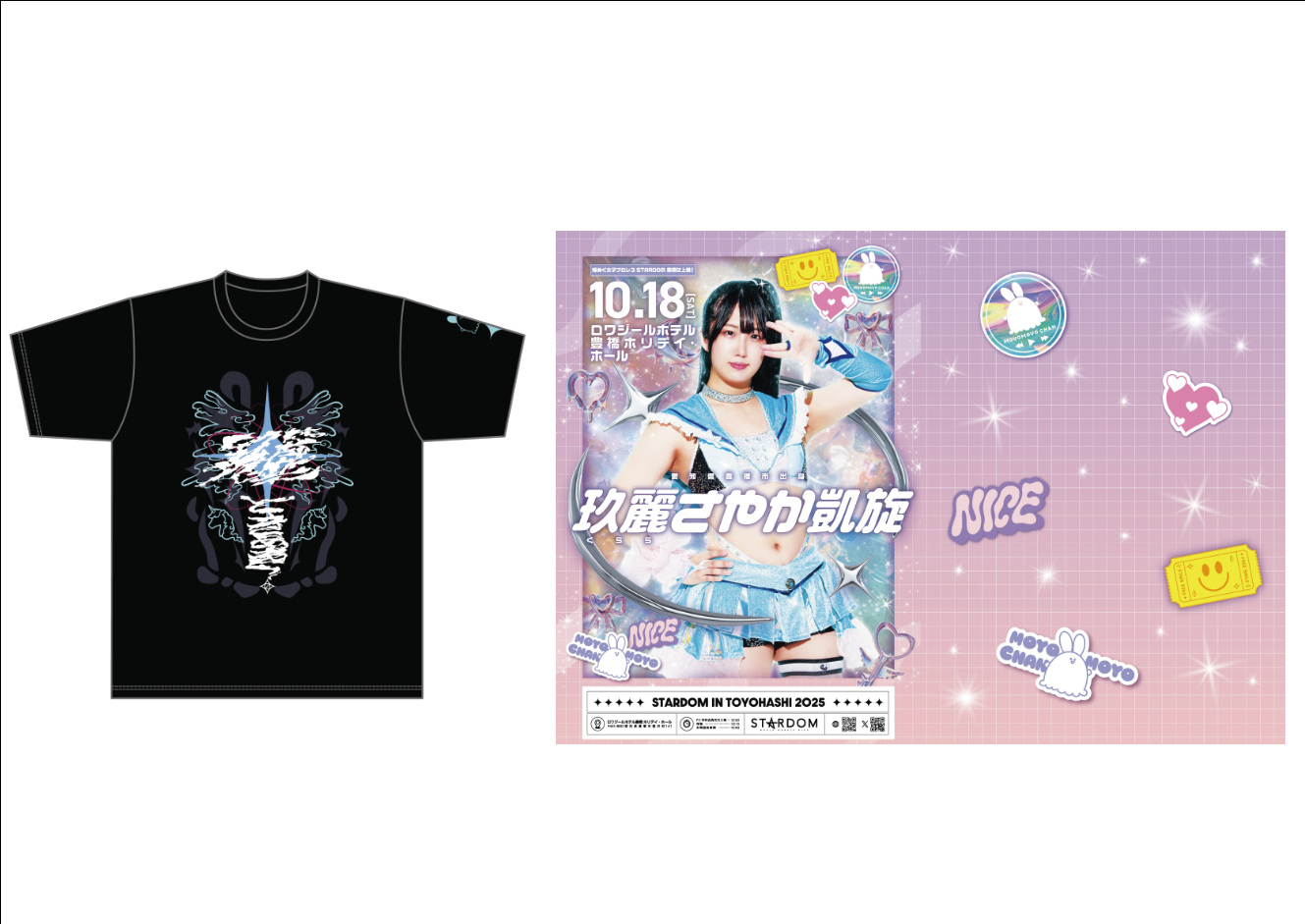 【むさお】星条旗A【受注製作】 新商品告知】10月18日（土）『STARDOM in TOYOHASHI 2025』愛知・豊橋