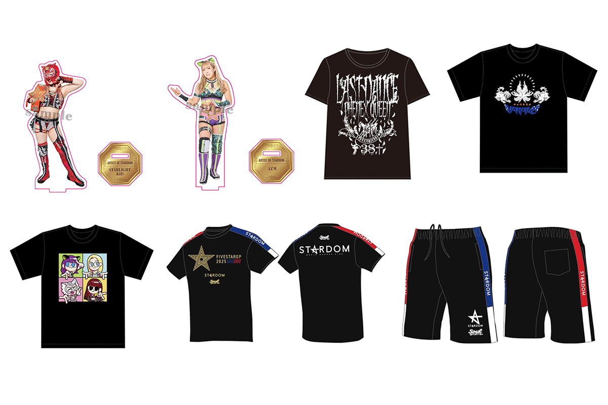 STARDOM_グッズ 在庫追加】通販サイトMySTARDOMにてスターダム公式グッズの再販開始