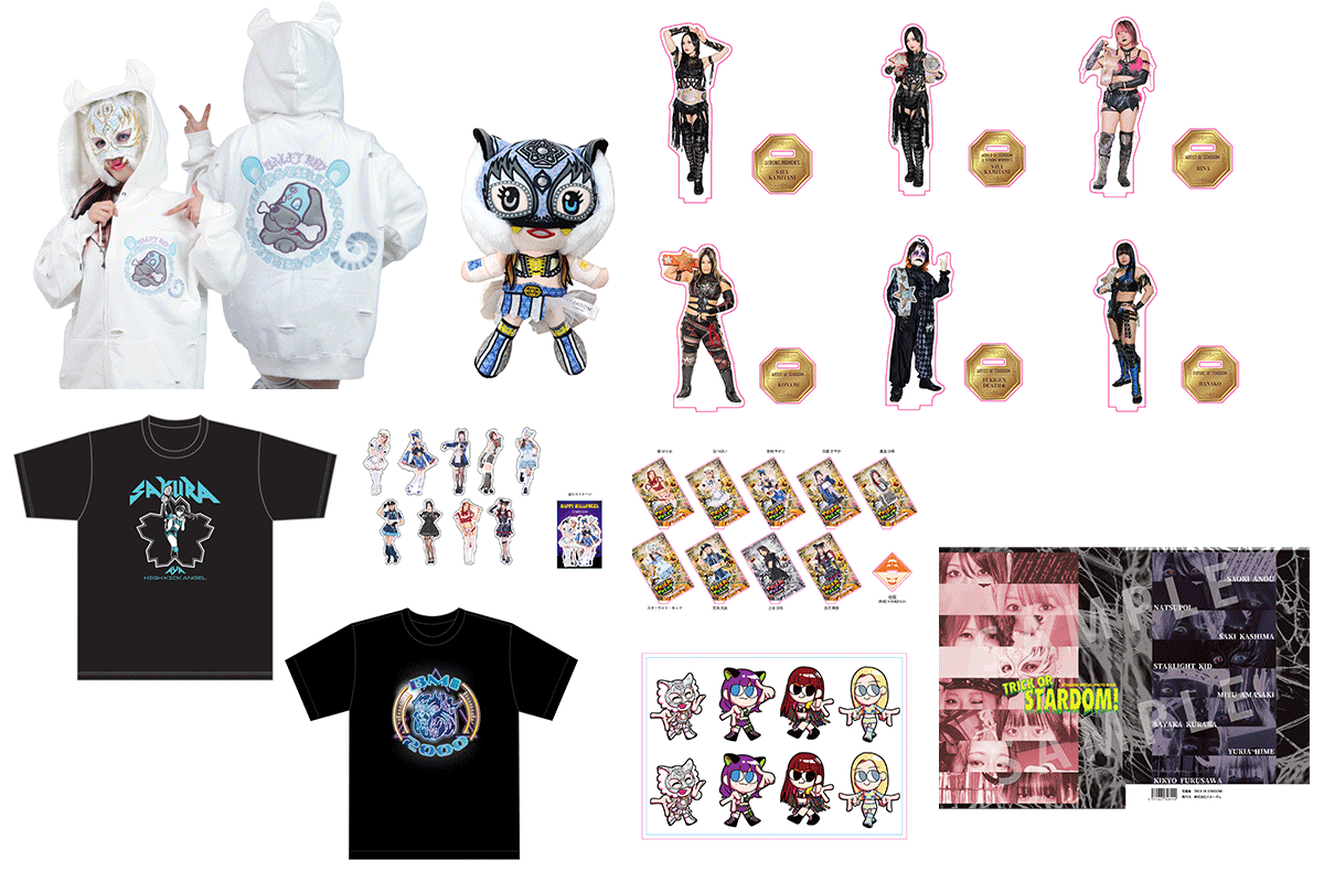 受注開始】第6代IWGP女子王座戴冠記念 朱里直筆サイン入り記念フォト