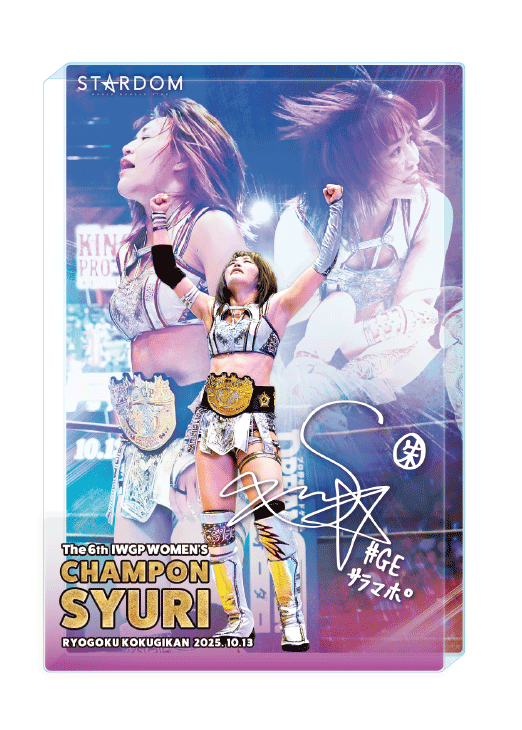 ☆〜8月4日☆ STARDOM スターダム朱里　直筆サイン・手形・写真入り色紙 ☆〜8月4日☆ STARDOM スターダム朱里 直筆サイン・手形・写真入り