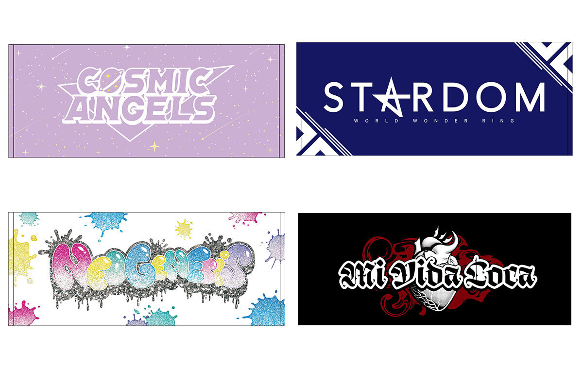 フェイスタオル