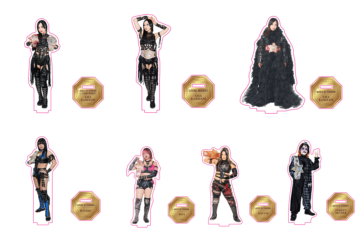 ベルトアクリルスタンド