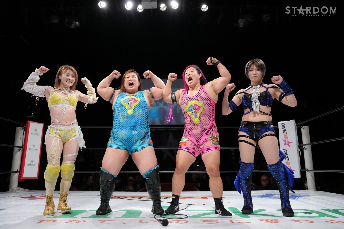 なつ＆さおりーpresents なつ＆さおりー VS チーム200kg 最初で最後の決戦