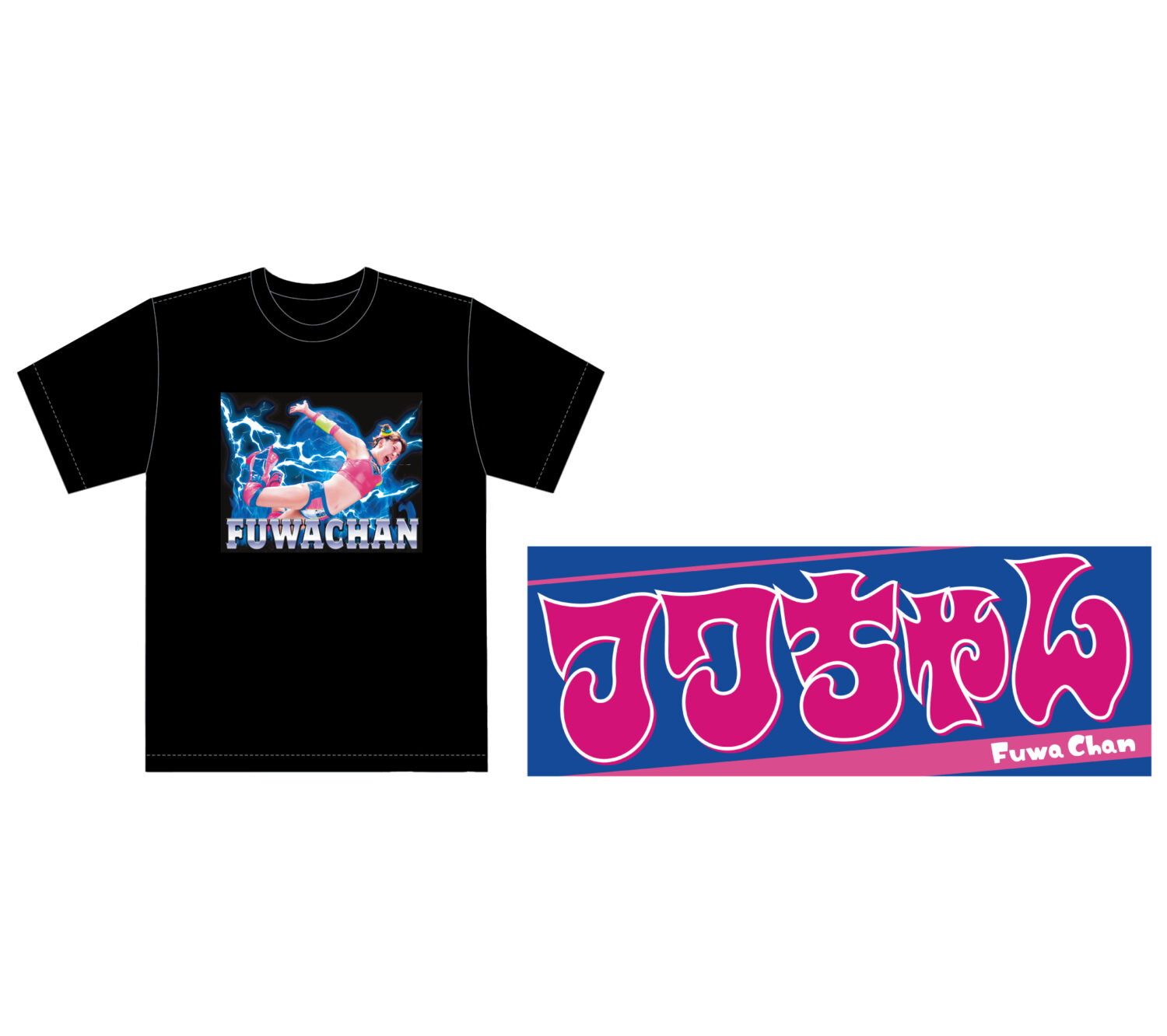 スターダム 女子プロレス 2021 セットアップジャージ XLサイズ スターダム 女子プロレス 2021 セットアップジャージ XLサイズ - メルカリ