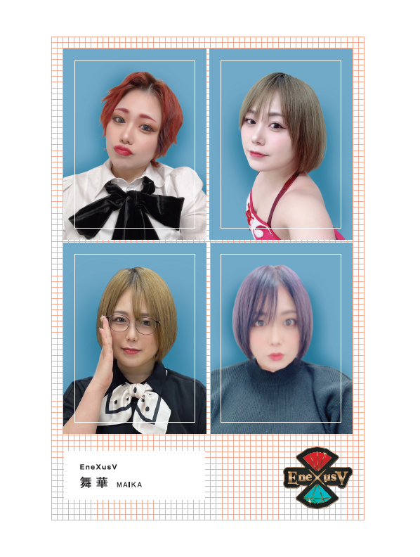 新商品告知】12月8日（月）『STARDOM NIGHTER 2025 in KORAKUEN Dec