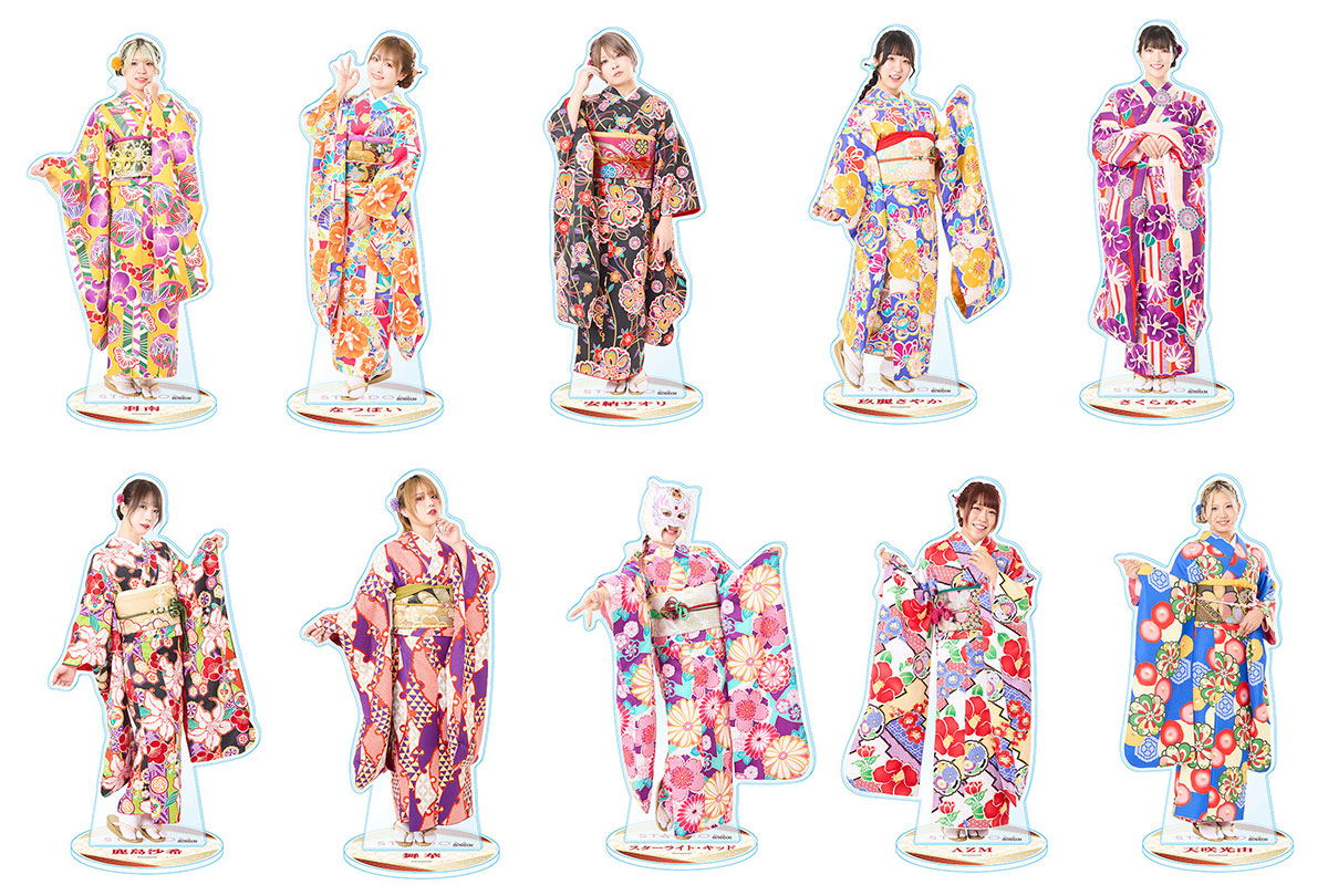 受注開始】等身大タペストリー 振袖/ビジュアルタオル 振袖/ビッグ