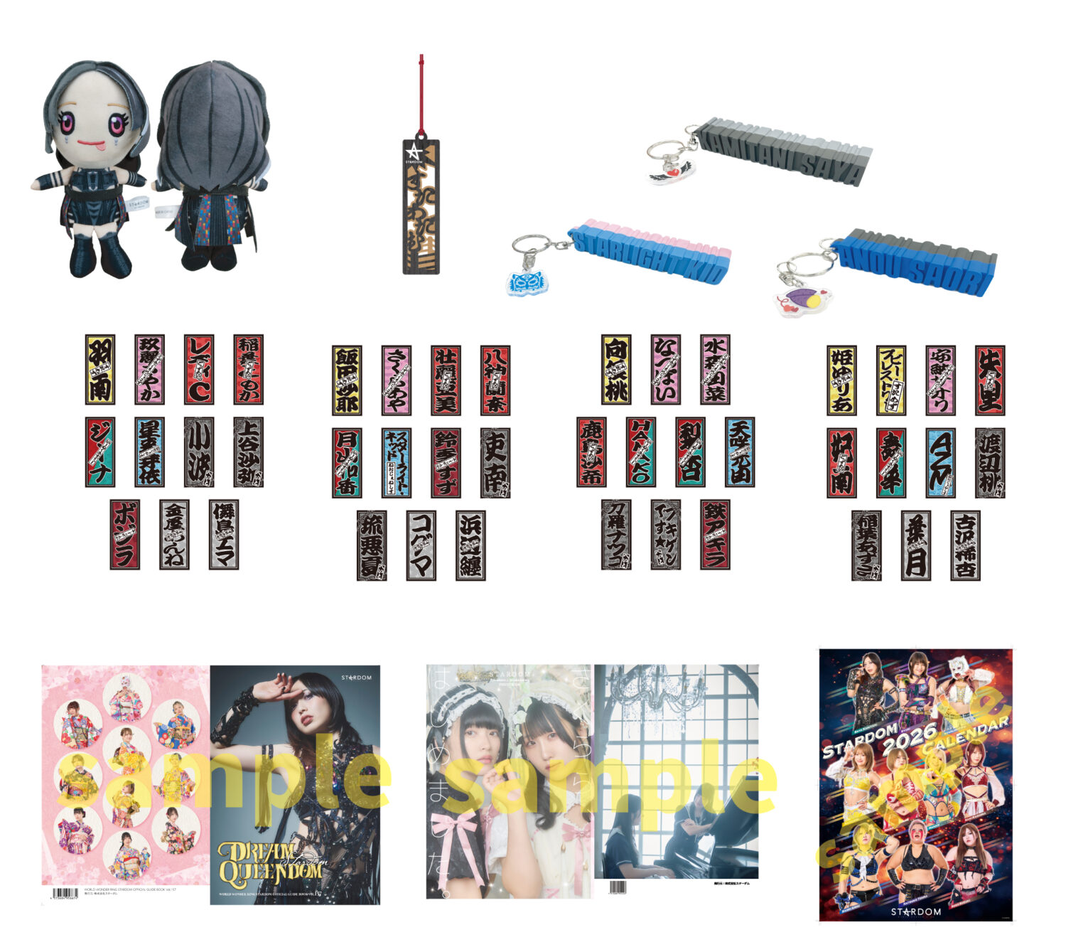 【限定SALE 12日正午まで】キングダム 1巻〜75巻 ＋ 特典コースター付き 限定SALE 12日正午まで】キングダム 1巻〜75巻 ＋ 特典コースター付き