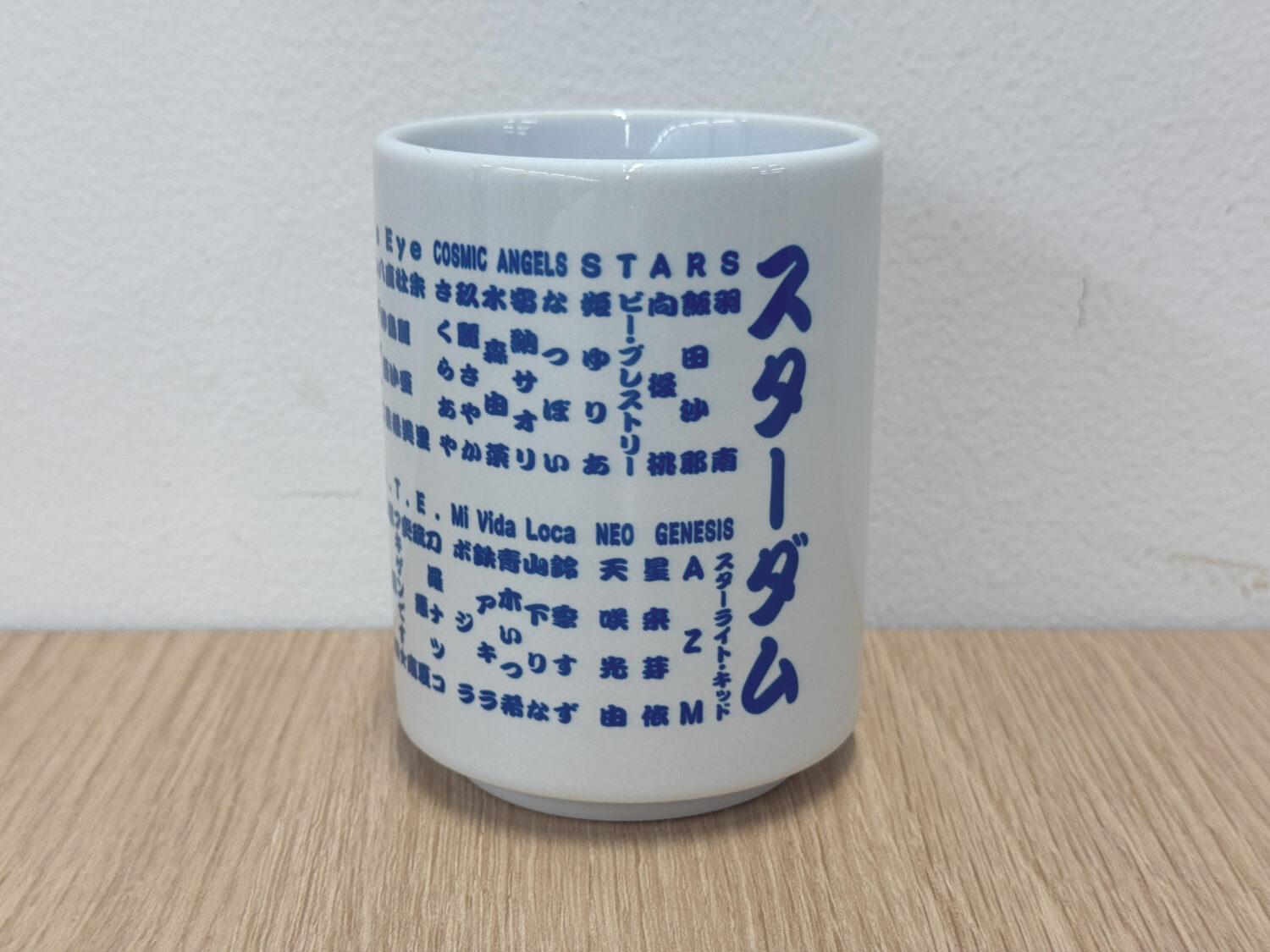 スターダムVIP席特典 2025年12月29日（月）両国国技館「最前列VIP席」の特典は「両国大会