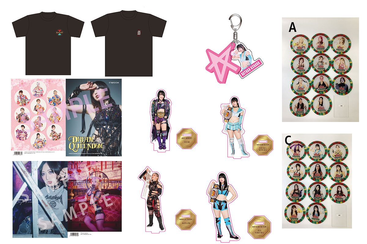 販売開始】通販サイトMySTARDOMにてスターダム公式グッズが販売開始