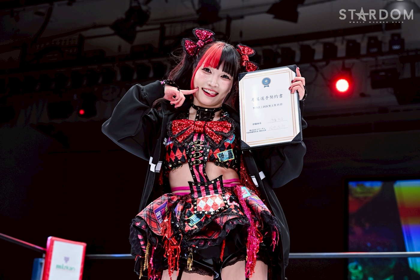 ニュース | スターダム✪STARDOM