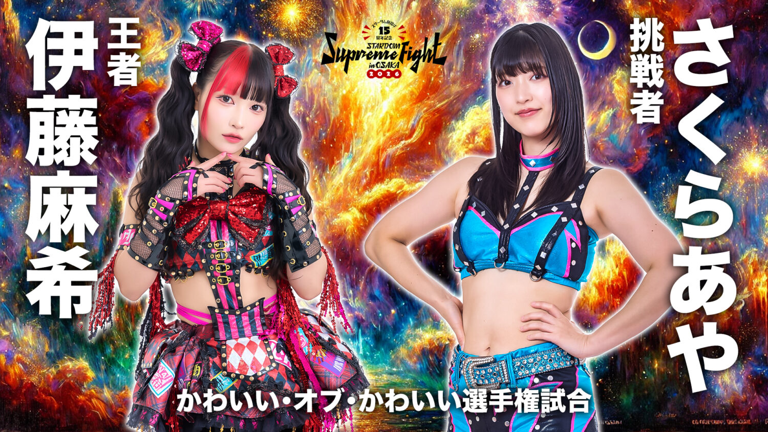 D・Mバトルアリーナ2005　ジェネレートリーグ　関東A大会　レギュラークラス盾 D・Mバトルアリーナ2005 ジェネレートリーグ 関東A大会 レギュラー