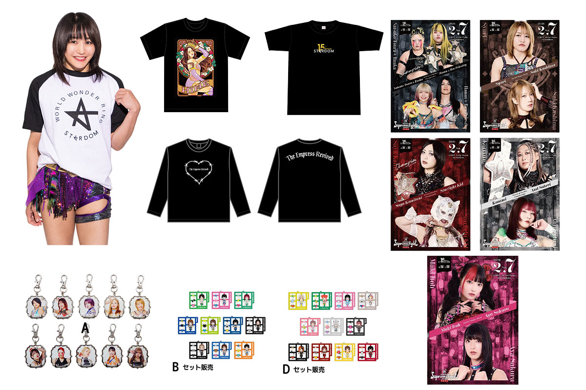 受注開始】さくらあや＆玖麗さやかタッグリーグ優勝記念直筆サイン入り