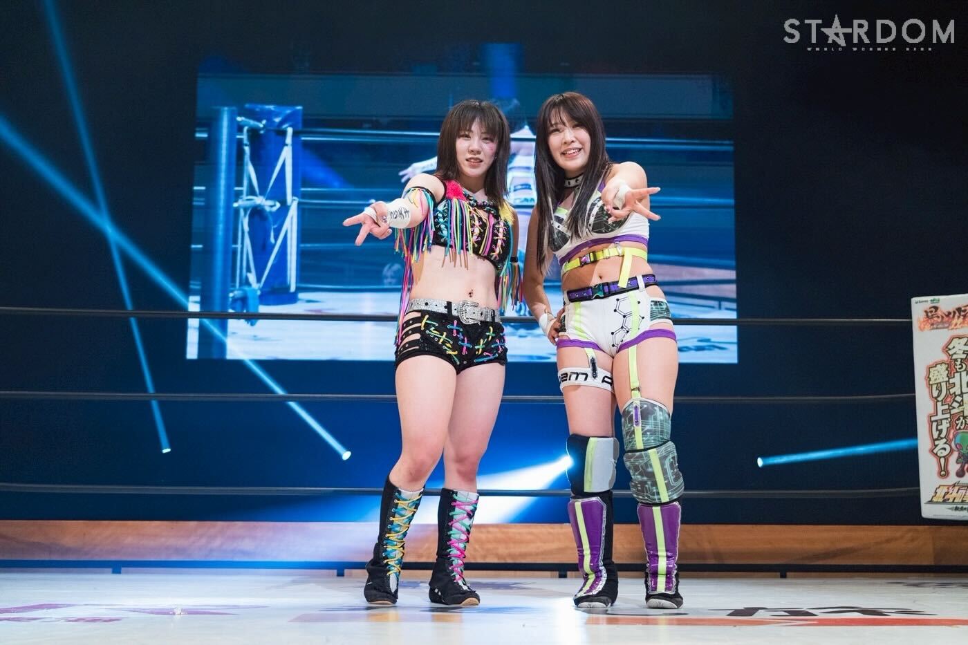 BOAT RACE宮島 Presents　The VENUS SPLASH2026