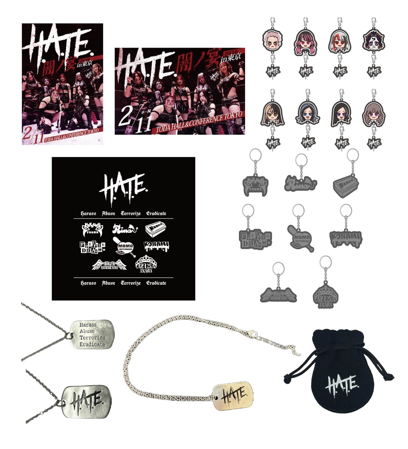 サイン会＆会場物販情報】2月11日「H.A.T.E.闇ノ宴2026 in 東京