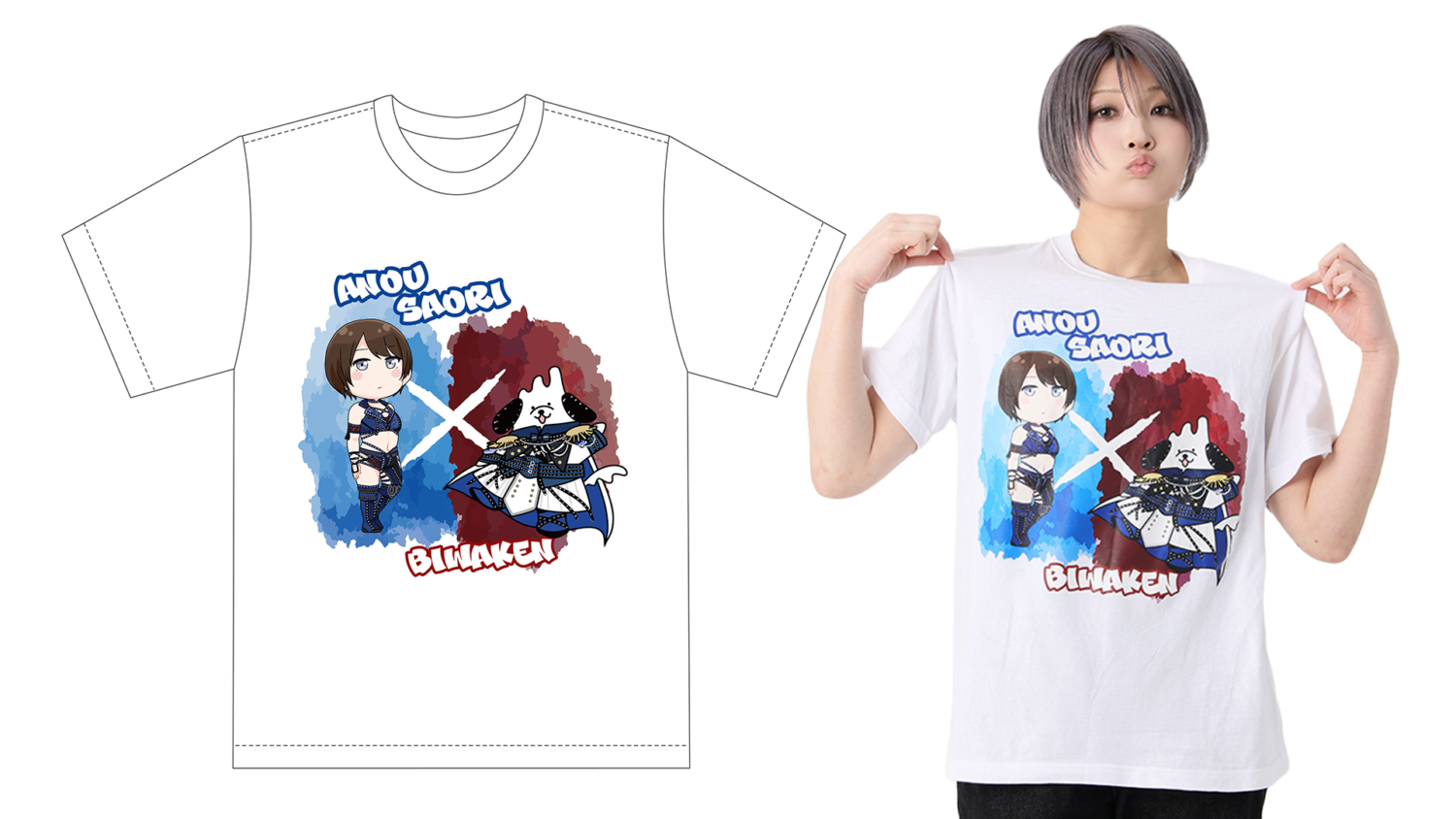 新商品告知】2月20日(金)滋賀・ウカルちゃんアリーナ大会より販売開始