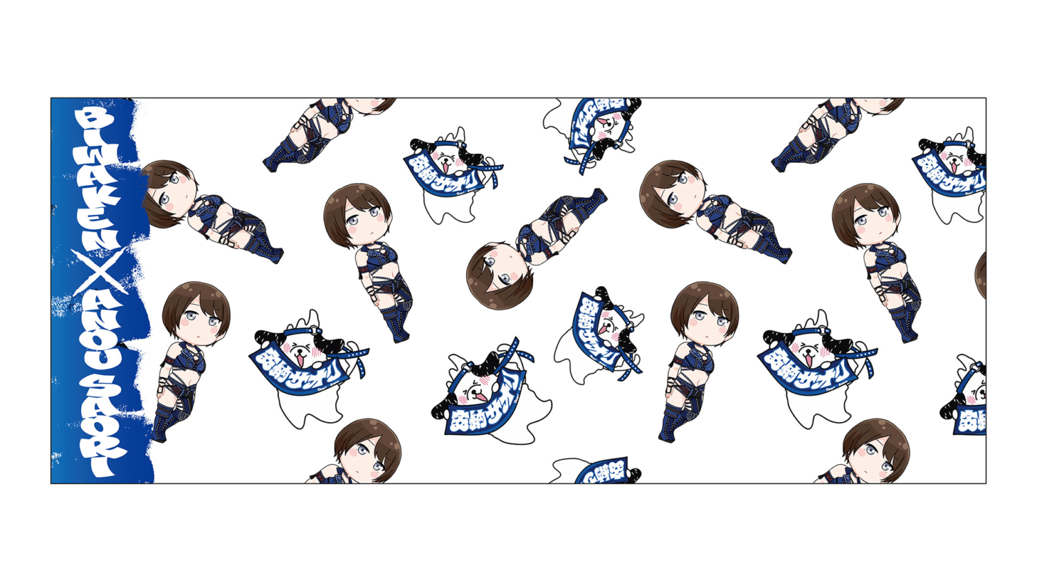 新商品情報】2月20日(金)滋賀・ウカルちゃんアリーナ大会より販売開始