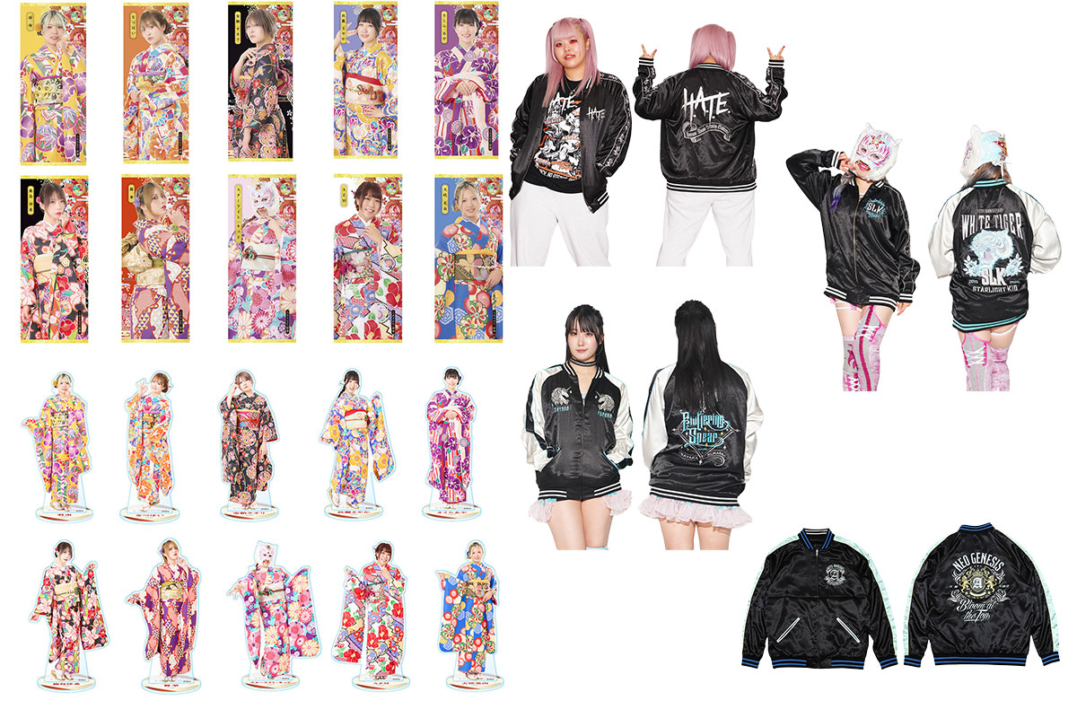 My STARDOM】通販サイト「My STARDOM」にて、受注商品の在庫販売開始