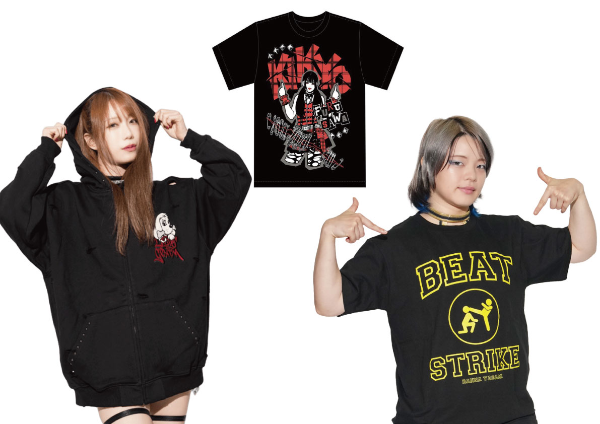 新商品情報】3月6日(金)中日ホール大会より販売開始！ | ニュース