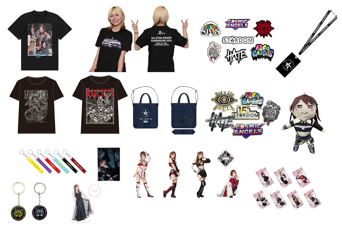 スターダム COSMIC ANGELS ドライメッシュユニット Tシャツ 販売開始】通販サイトMySTARDOMにて横浜アリーナ大会で販売する新商品