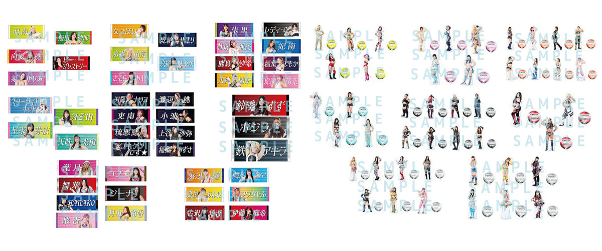 受注】応援タオル 2026SPRING／ビッグアクリルスタンド 2026SPRINGが