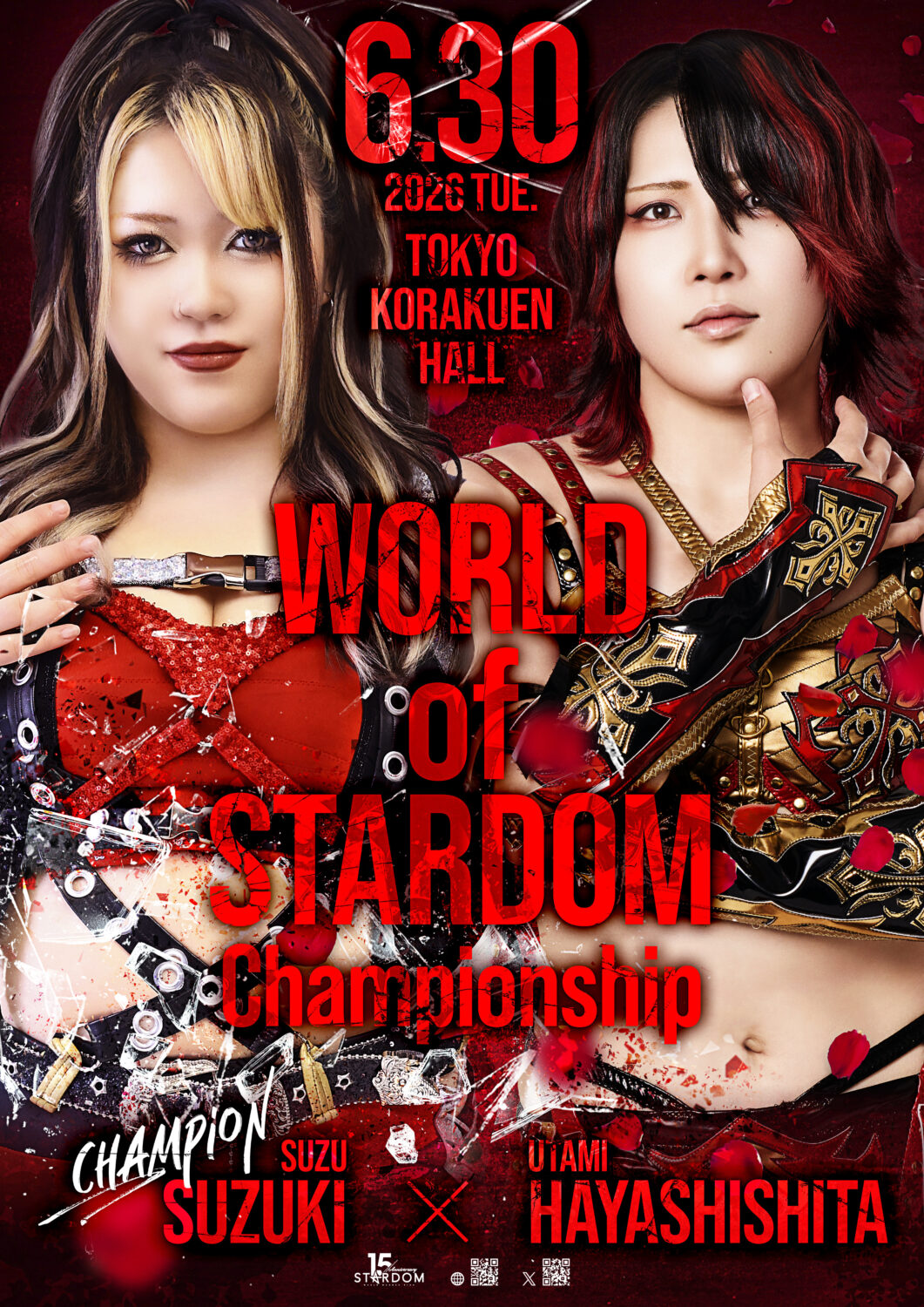STARDOM NIGHTER in KORAKUEN 2026 June